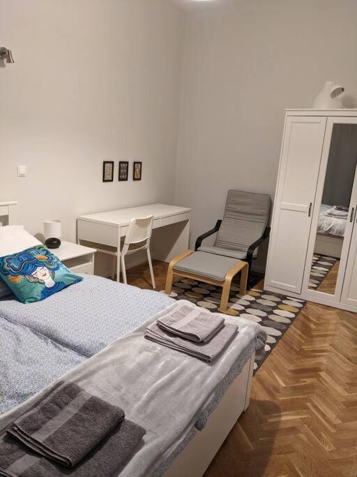 David Apartment *